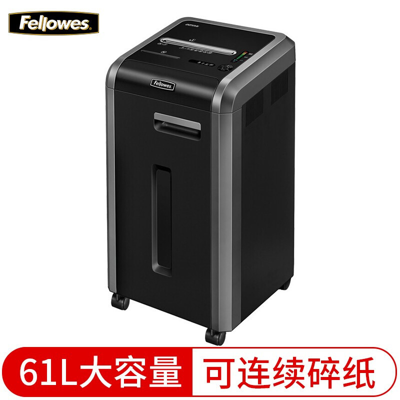 范罗士（Fellowes）225mi 大型商用办公碎纸机德国5级高保密61L大