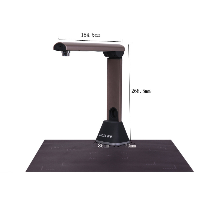 紫光G760高拍仪便携式扫描仪A3幅面高清1000万像素自动对焦